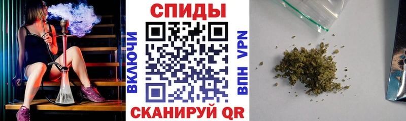 Бутират Butirat  где можно купить наркотик  Электрогорск 