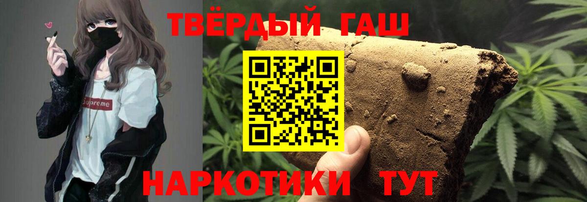 Cocaine Электрогорск