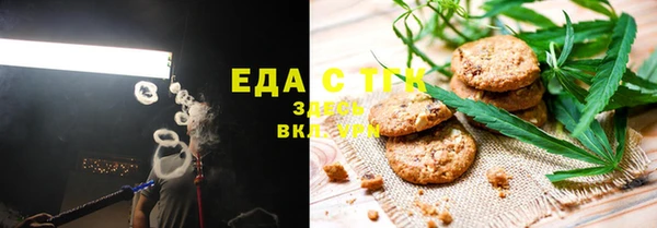 мдма Михайловка