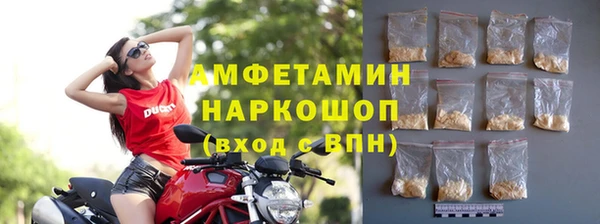 марихуана Михайловск