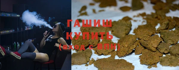 круглые Михайлов