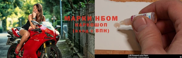 герыч Баксан