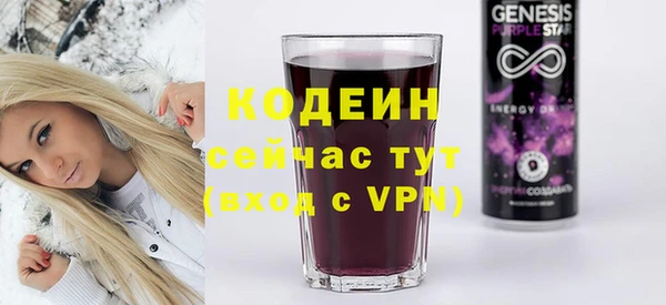 круглые Михайлов