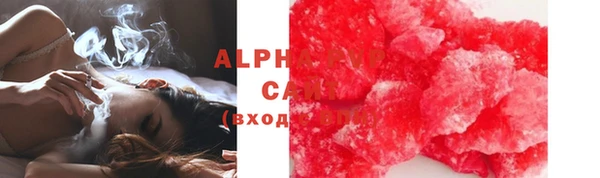 не бодяженный Аксай