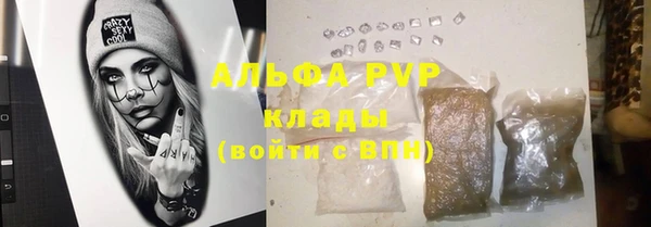 круглые Михайлов