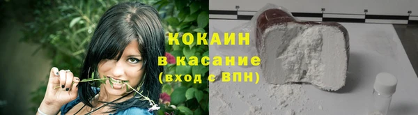 круглые Михайлов