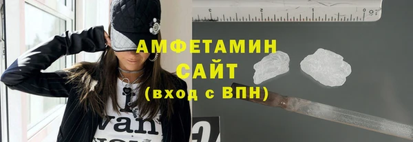 круглые Михайлов