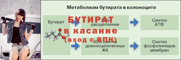 мдма Михайловка