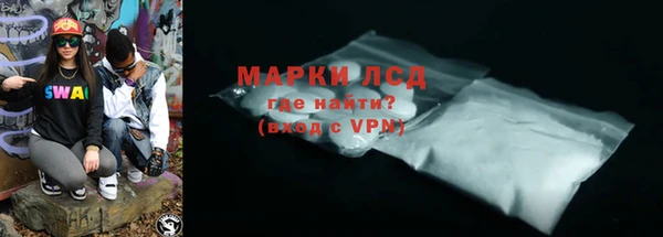 круглые Михайлов