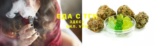 мдма Михайловка
