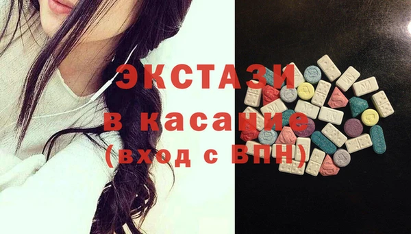 круглые Михайлов
