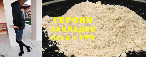 круглые Михайлов