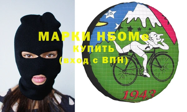 круглые Михайлов
