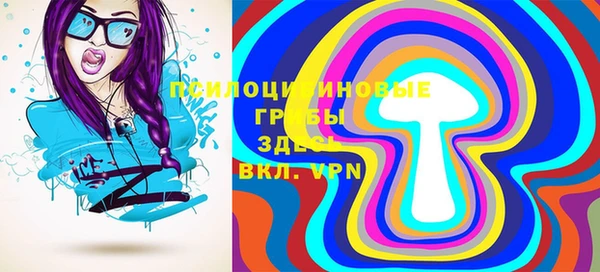 jwh Верея