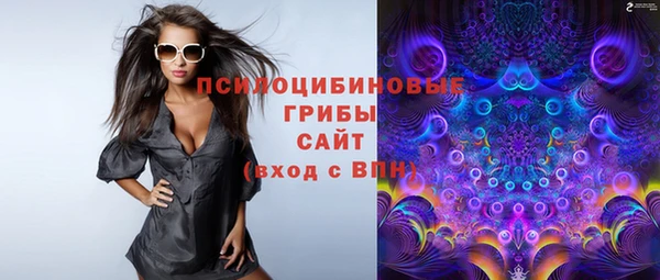 круглые Михайлов