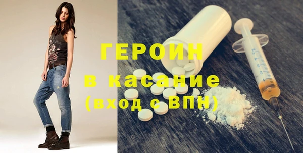 мдма Михайловка