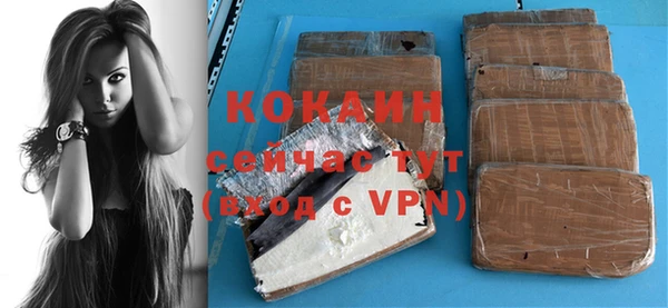 круглые Михайлов