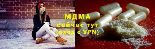 круглые Михайлов