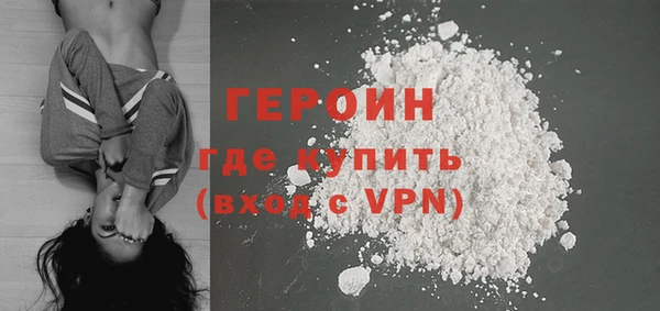 каннабис Алапаевск