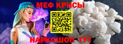 ГАЛЛЮЦИНОГЕННЫЕ ГРИБЫ Балаково