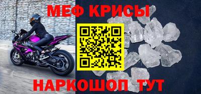 ГАЛЛЮЦИНОГЕННЫЕ ГРИБЫ Балаково