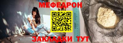 ГАЛЛЮЦИНОГЕННЫЕ ГРИБЫ Балаково