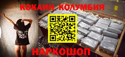мефедрон VHQ Балашиха