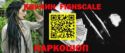 ГАЛЛЮЦИНОГЕННЫЕ ГРИБЫ Балаково