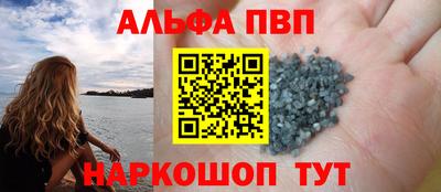 ГАЛЛЮЦИНОГЕННЫЕ ГРИБЫ Балаково