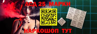мефедрон VHQ Балашиха