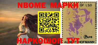 мефедрон VHQ Балашиха