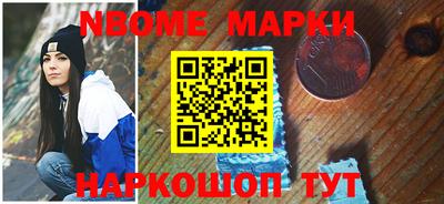 кокаин VHQ Балашиха