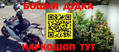 мефедрон VHQ Балашиха