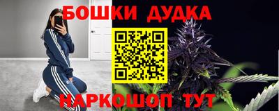 ГАЛЛЮЦИНОГЕННЫЕ ГРИБЫ Балаково