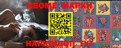 кокаин VHQ Балашиха