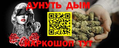 кокаин VHQ Балашиха