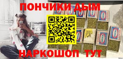 кокаин VHQ Балашиха