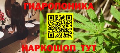 кокаин VHQ Балашиха