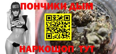 мефедрон VHQ Балашиха