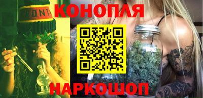 кокаин колумбия Абакан
