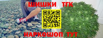 мефедрон VHQ Балашиха