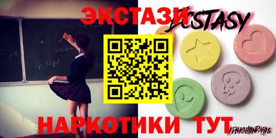 мефедрон VHQ Балашиха