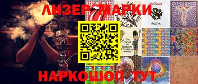 мефедрон VHQ Балашиха