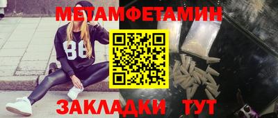 кокаин VHQ Балашиха