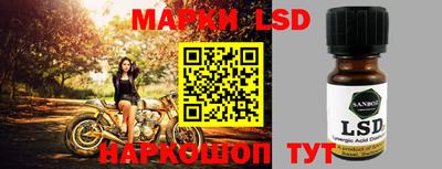 мефедрон VHQ Балашиха