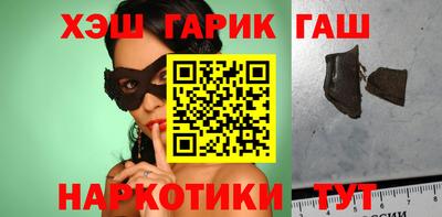 кокаин VHQ Балашиха