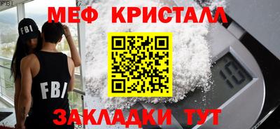 кокаин VHQ Балашиха